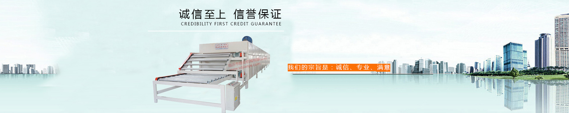 廣州南創廠家供稱重傳感器、壓力傳感器和位移等傳感器