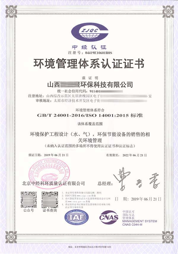 �h�������wϵ�J�C�C��