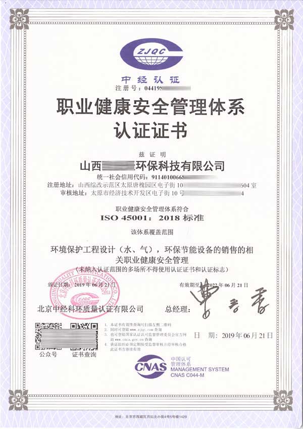 �h����˾�I������ȫ�����wϵ�J�C�C��