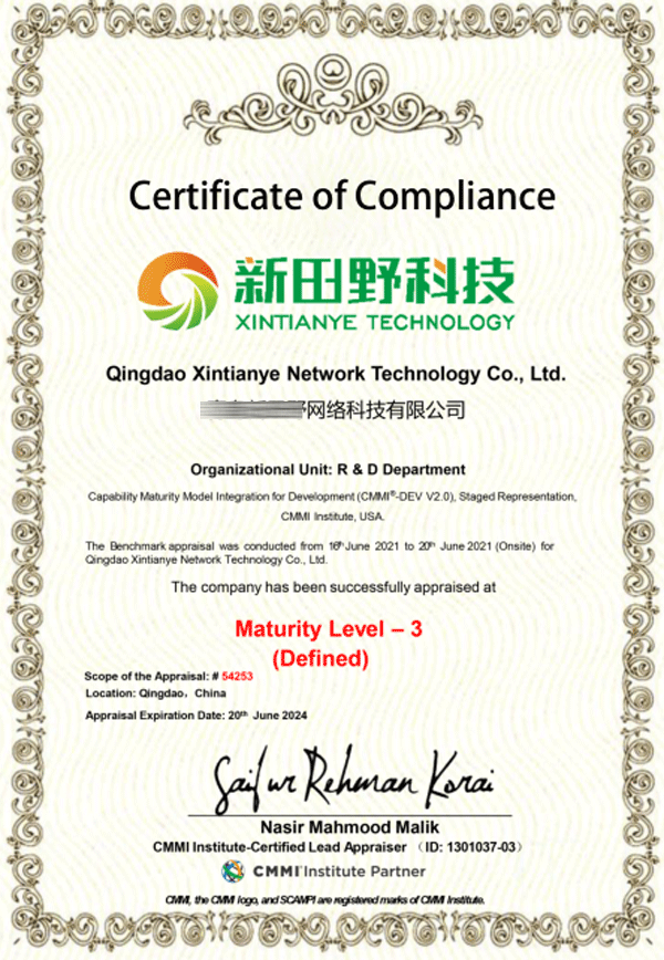 CMMI�J(r��n)�Clevel-3�C��